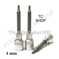 ✎ MATA Tekiro Socket Wrench Length 4mm 1/2 Hex Bit Socket Long Type 4 mm Eye Lock Sock L4