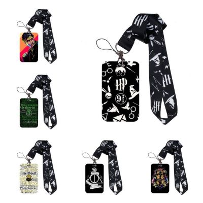 Magic School Keychain Lanyards for Keys ID Badge Holder Mobile Phone Rope Neck Straps Neckband Webbing Ribbon Accessories card D Key Chains