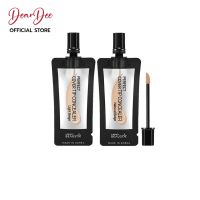 BEAUSTA PERFECT COVER TIP CONCEALER บิวสตา คอนซีลเลอร์ ปกปดจุดด่างดำ