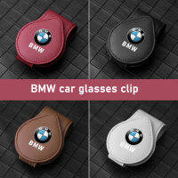 BMW Super Auto Car Sun Visor คลิปแว่นตากรอบหนัง Multi-Function Bill Card Holder แว่นตากันแดดรถรถ Accersories