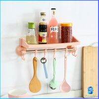 Serenity "มีราวตะขอแขวนอเนกประสงค์ " ชั้นวางของ ถ้วยดูดยึดผนัง ไม่ต้องเจาะ Suction cup hook rack