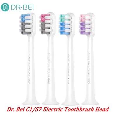 DR · BEI หัวแปรงสีฟันไฟฟ้าสำหรับ Dr. BEI C1/S7แปรงสีฟันไฟฟ้าพลังคลื่นเสียงเปลี่ยนได้แปรงสีฟันไฟฟ้าหัวแปรงฟันละเอียดอ่อน/ทำความสะอาด