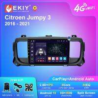 【hot】❁∈✆ EKIY 10.0 Citroen Jumpy 3 2016 - 2021 Multimedia Video 2din DVD