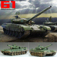 1:35 Skala Rusia T-72B Lapis Baja Tangki Pertempuran Utama dengan Motor DIY Plastik Perakitan รุ่น Mainan