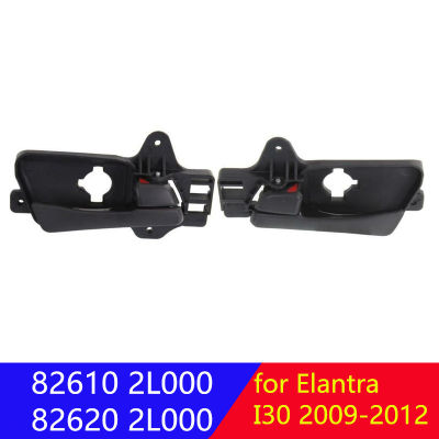 สำหรับ Hyundai Elantra I30 2009-2012ของแท้ภายในมือจับประตูสีดำ82610 2L000 82620 2L000 836102L000 83620 2L000