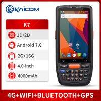 Kaicom เครื่องเก็บข้อมูลแอนดรอยด์ K7 4G,ขั้วมือจับจีพีเอส PDA บลูทูธสินค้าคงคลังระบบไฟฟ้า ERP