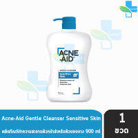 Acne-Aid Gentle Cleanser แอคเน่-เอด เจนเทิ่ล คลีนเซอร์ สีฟ้า ขนาด 900 มล. [1 ขวด] ทำความสะอาดผิวหน้า สูตรอ่อนโยน Acne Aid