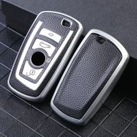 fvdbsdv TPU Car Key Cover For BMW 520 525 F30 F10 F18 118i 320i 1 3 5 7 Series X3 X4 M3 M4 M5 Remote Keychain Holder Protection Case