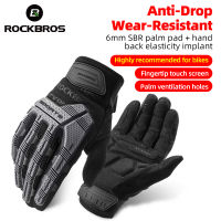 ROCKBROS ถุงมือขี่จักรยานฤดูใบไม้ร่วงฤดูหนาว windproof SBR สัมผัสถุงมือขี่จักรยาน MTB ระบายอากาศเต็มนิ้วกันกระแทกถุงมือกีฬา