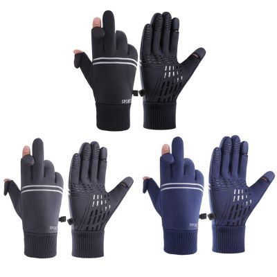 【CW】 Windproof Warm Gloves Non slip for Skiing Fishing Cycling Mountaineering