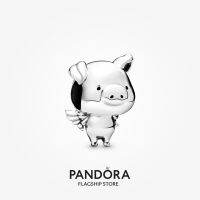 Official Store Pandora Pippo The Flying Pig Charm