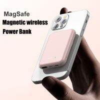 [2023ใหม่] ชาร์จไร้สายแม่เหล็กสำหรับ iPhone 13 12 11 Pro Max Magsafing 5000MAh ที่ชาร์ตสำหรับซัมซุงเร็ว Power Bank ชุดแบตเตอรี่ Apple