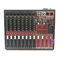 เพาเวอร์มิกเซอร์ IPLEX IPM-08P PROFESSIONAL MIXER CONSOLE 8ช่อง มี USB BT EQ และเอฟเฟ็ค