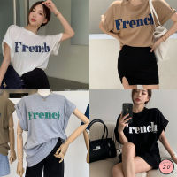 ? New2023 ? เสื้อยืดสกรีนลาย French แขนกุดคอกลม 4 สี