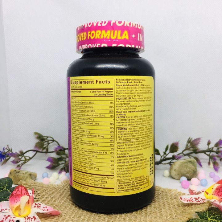 วิตามินเตรียมตัวตั้งครรภ์-prenatal-multi-dha-90-softgels-nature-made-รวมแร่ธาตุ-และสารอาหารที่จำเป็น-พร้อมทั้ง-dha