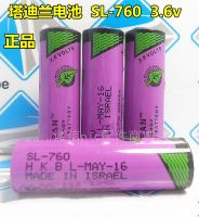 สินค้าใหม่/1ชิ้นนอกจากนี้ SL-760 Tadiran แบตเตอรี่ลิเธียม PLC 3.6V SL760 No. 5 AA