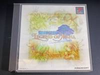 แผ่นแท้ ps1 ภาษาJP Legend Of Mana (SLPS 02170 - 1)