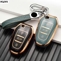 卐 New TPU Car Remote Key Case Cover Shell For Peugeot 308 408 508 2008 3008 4008 5008 Citroen C4 C4L C6 C3-XR Picasso DS3 DS4 DS5