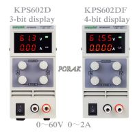 KPS602D สวิตช์จอแสดงผลแอลอีดีแบบคู่ความแม่นยำสูงแบบปรับได้ฟังก์ชันป้องกันแหล่งจ่ายไฟ DC 60V2A 110V-230V0.1V/0.01A