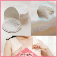 【Jettingbuy】 Flash Sale 12pcs New Feeding ล้างทำความสะอาดเต้านมพยาบาลแผ่นดูดซับน้ำนม