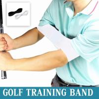 1pcs Golf Hand Movement Correction Belt Swing Elastic Corrector Arm Belt Posture Arm Corrector N2U7