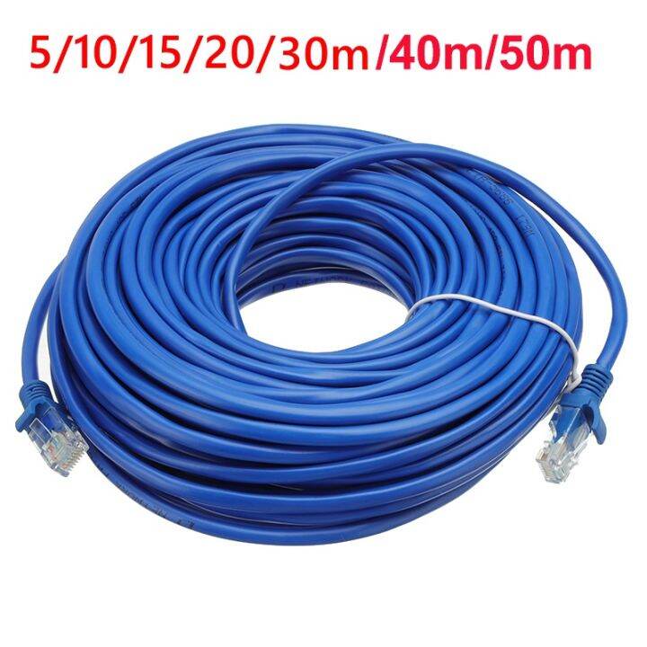 10M 15M 20M 30M 40M 50M CAT5e RJ45 Cables 8Pin Connector