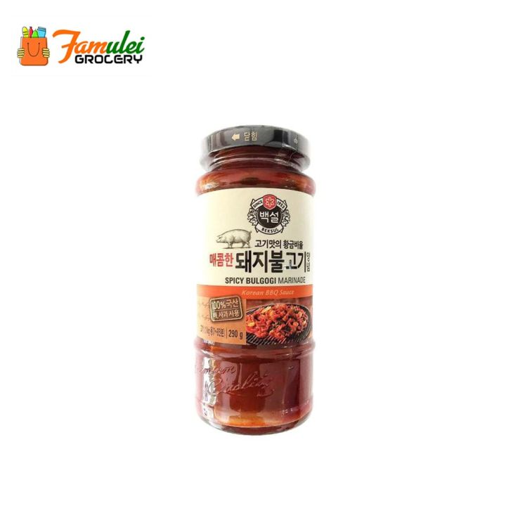 Cj Beksul Korean Bbq Sauce Spicy Bulgogi Galbi For Pork G Shopee Hot Sex Picture