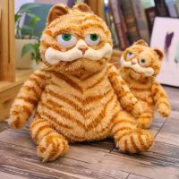 Garfield แมวอ้วนน่ารักตุ๊กตาผ้ากำมะหยี่น่ารัก,นิ่มคลาสสิกปุยตัวการ์ตูน Boneka Mainan หมอนของขวัญคริสต์มาสโซฟาแมวน่าเกลียด