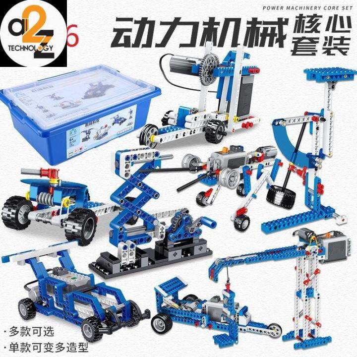 Senbao Building 9686 Teaching Aids Programming Robot Set Compatible