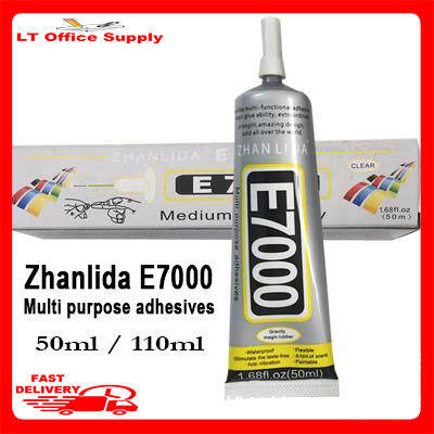 Zhanlida E7000 Multipurpose Adhesive / Fabric Glue (50mL)