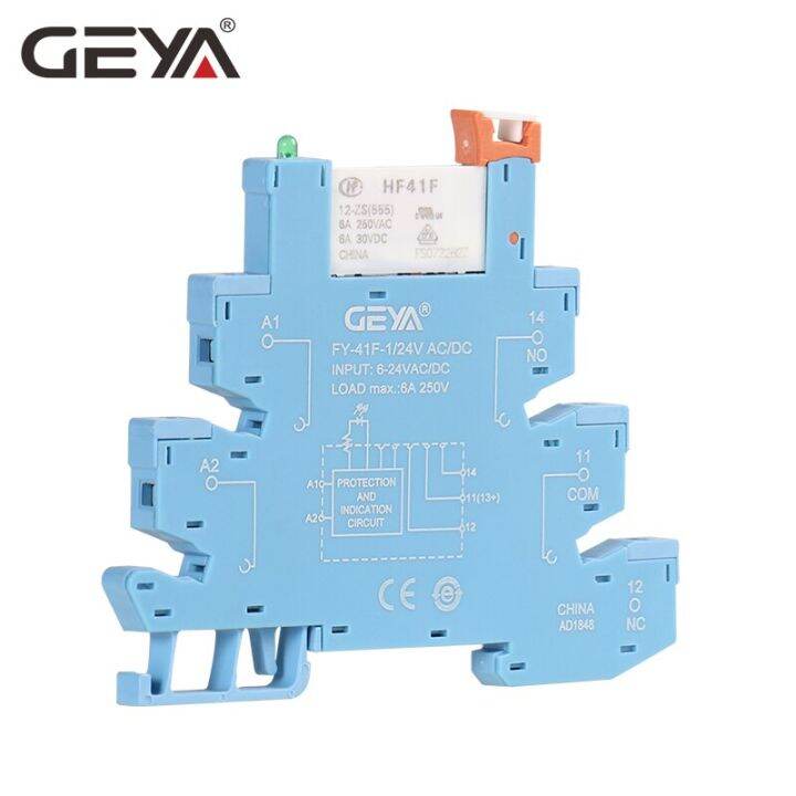 โมดูลรีเลย์-din-rail-แบบบาง-hf-41f-รีเลย์กำลังไฟ12v-24v-48v-110v-230v-ซ็อกเก็ตรีเลย์6-2มม