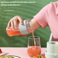 taozu เครื่องปั่นน้ำผลไม้พกพา Portable Blender ขนาดเล็กสำหรับใช้ในครัว อุปกรณ์ใช้งานง่าย