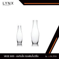 JJGLASS - (LYNX) VASE 600 - แจกันแก้ว แจกันดอกไม้ แฮนด์เมด เนื้อใส ทรงโบว์ลิ่ง มีให้เลือก 2 ขนาด คือ ความสูง 27.5 ซม. และ 35 ซม.