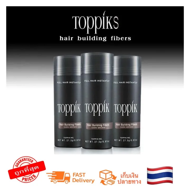 Toppik Hair Building Fiber ปิดผมบาง ขนาด 27 5 G ผงไฟเบอร์ Th