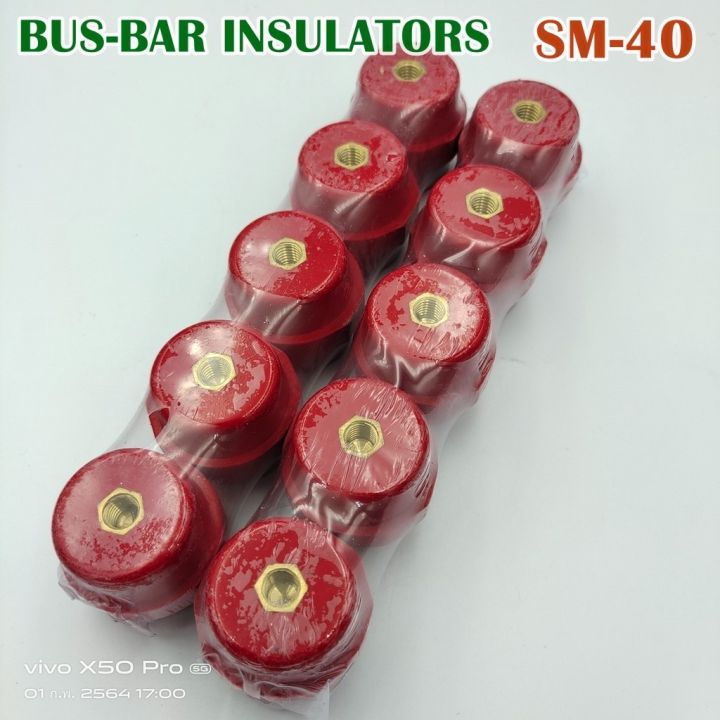 sm-40-ลูกถ้วยฉนวนแดง-bus-bar-insulators-ฉนวนกันความร้อน-กล่องละ-10ตัว-แถมน็อตฟรี