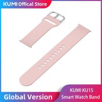 Smartband z zegarkiem dla KUMI KU1S