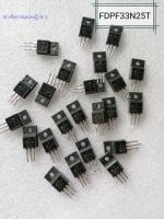 FDPF33N25T/33A250V[MOSFET]