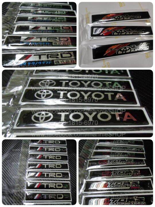 สติ๊กเกอร์-เส้นดำ-เทเรซิ่นนูน-อย่างดี-คำว่า-toyota-หรือ-trd-หรือ-tom-ติดรถ-แต่งรถ-โตโยต้า-sticker-ติดก้านล้อแม๊ค-ติดขอบประตู-ติดกันสาด