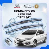 ก้านปัดน้ำฝนรถยนต์ ใบปัดน้ำฝน HONDA  CITY G5 ปี 2020 - 2025 ขนาด 26 นิ้ว , 14 นิ้ว (รุ่น 1 หัวล็อค U-HOOK)