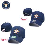 เมเจอร์ลีกหมวก Houston Astros โค้งหมวกเบสบอลตีนตุ๊กแกกลับหมวกสำหรับผู้ใหญ่ผู้ชาย