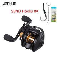 LINNHUE Baitcasting Reel FO2000 7.2:1 High Speed Casting Fishing Centrifugal Magnetic System MAX Drag 18LB Saltwater CastingReel