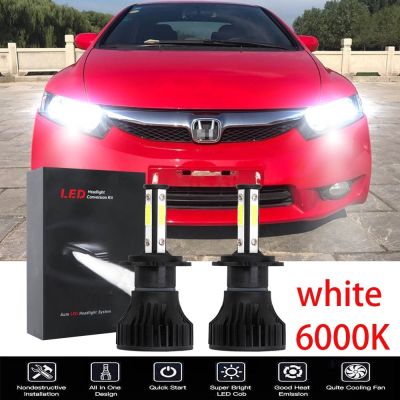 New ชุดหลอดไฟหน้า LED 6000K สีขาว สําหรับ Honda Civic (FD) 2005-2011 2 ชิ้น