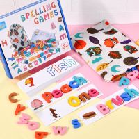 Customize the CPC English letters spell the word games in young childrens early education educational English card matching toys