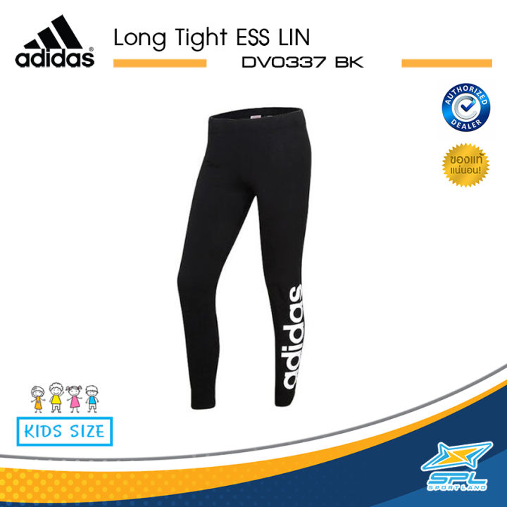 Forstad opadgående telt Adidas อาดิดาส กางเกง เทรนนิ่ง เด็กผู้หญิง Training Junior Girl Long Tights  Essentials Linear Tights DV0337 BK (800) | Lazada.co.th