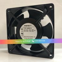 2023/high quality German fan ebmpapst TYP 4656N 12038 AC220V high temperature resistant iron leaf fan fan 19W