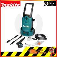 เครื่องอัดฉีดแรงดัน Makita HW1200 เครื่องฉีดน้ำ แรงอัดดี 1,800 วัตต์ 120 บาร์ จ่ายน้ำจากถังหรืออ่างเก็บน้ำ