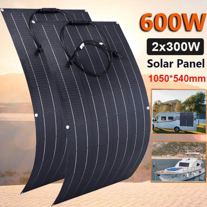 ETFE 600W 300W Solar Panel Kit Portable Flexible Solar Cells Battery