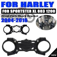 Garpu Depan Motor วงเล็บปีกกาสมดุลวงเล็บโคลงสำหรับ Harley เหล็กกีฬา883 1200 XL1200อุปกรณ์ XL883