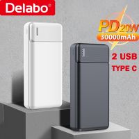 Large Capacity Power Bank PD22.5W Powerbank 10000-30000mah Type-C Two-Way Fast Charge Phone Battery Portable Charger Universal ( HOT SELL) gdzla645