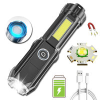 【เรือจากประเทศไทย】T6+COB LED Flashlight ไฟฉายแรงสูง ซูม led lights สว่างมาก ปรับได้ 3 ระดับ พร้อมถ่านและแท่นชาร์ท ไฟฉาย แรงสูงชาร์จ USB